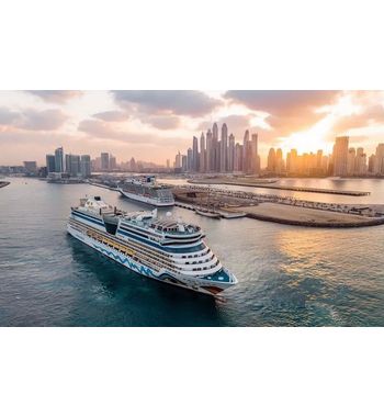 Круиз по Персидскому заливу